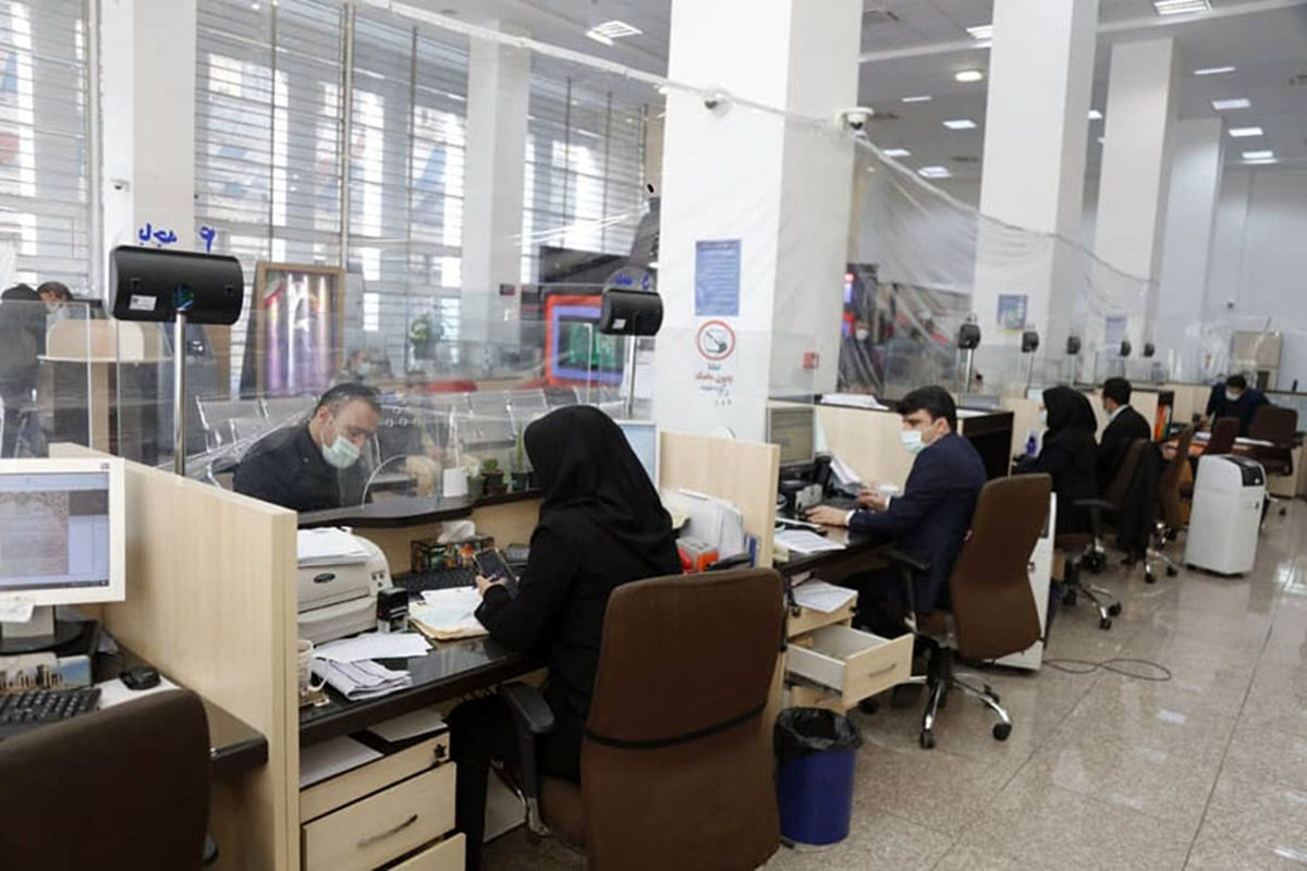 بانک صادرات ایران4