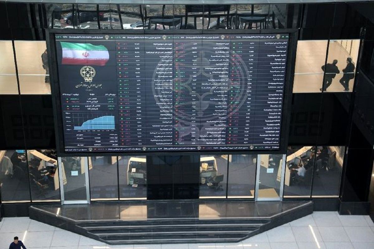 جلسه هم اندیشی کارگروه اندیشه ورزی مدیریت بازار1