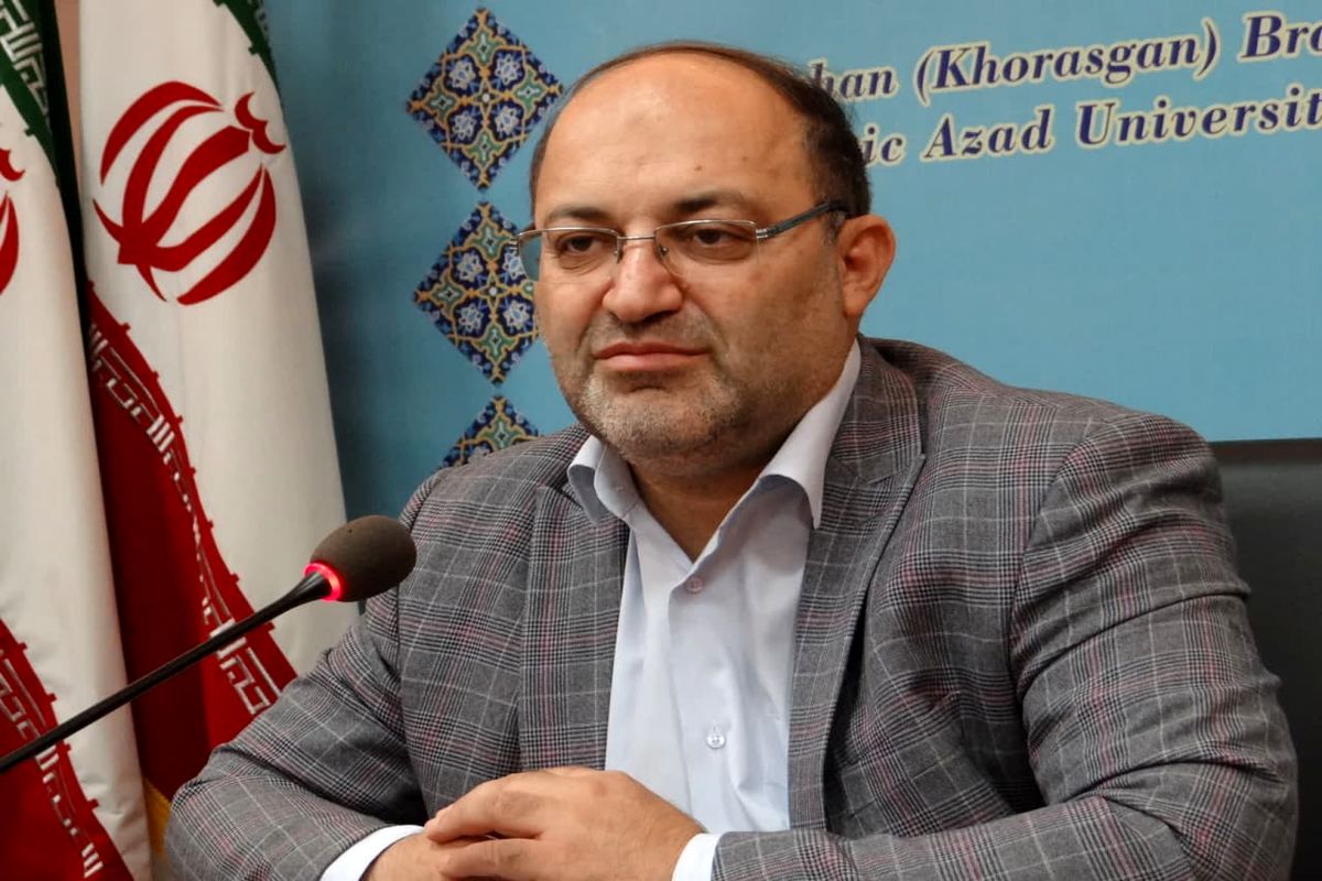 رییس دانشگاه آزاد اصفهان