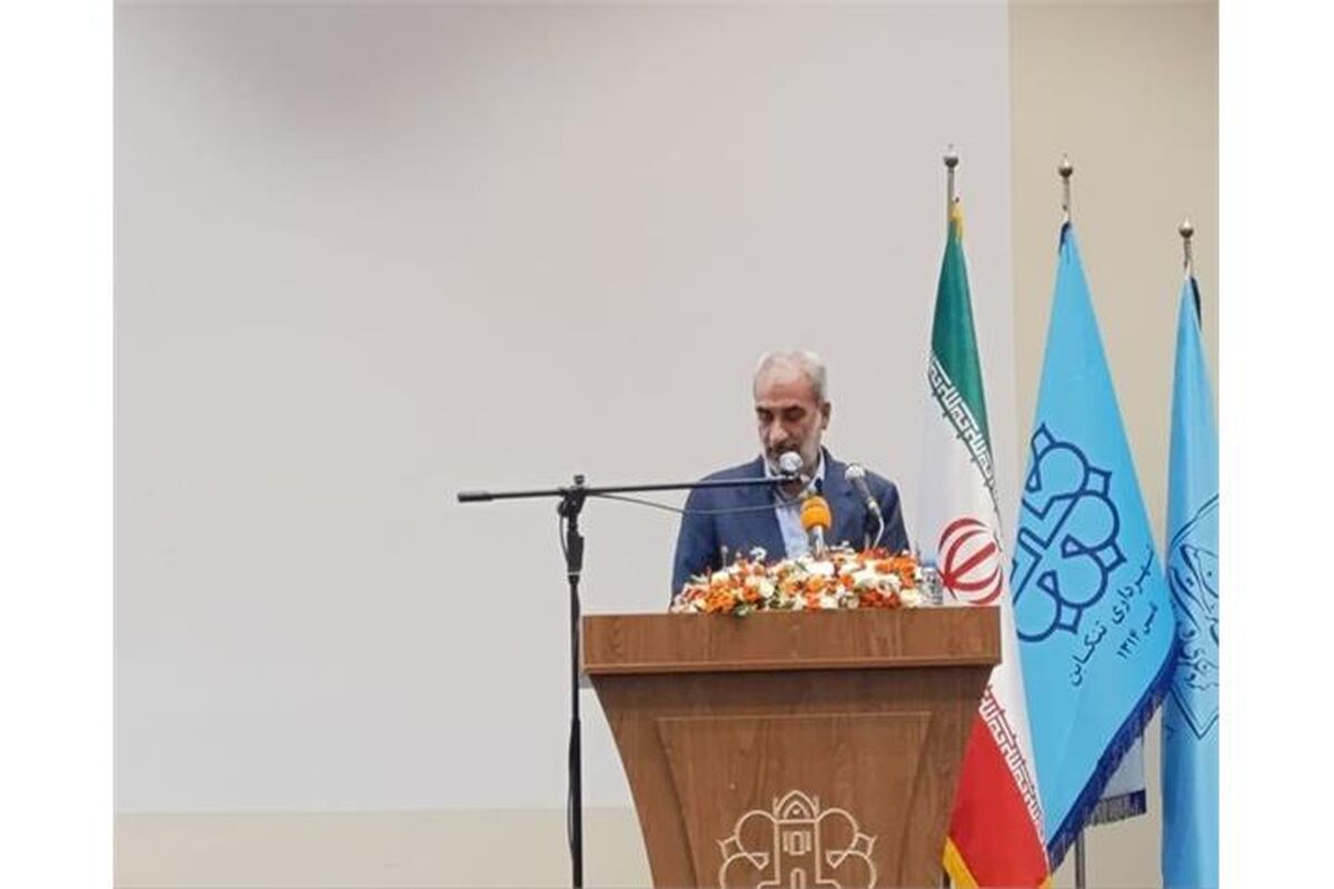 استاندار مازندران 