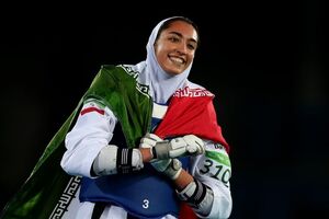 کیمیا علیزاده: برای تمام دختران ایران خوشحالم
