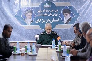 رژه ملی نیروهای مسلح در بندرعباس برگزار می‌شود/تبیین نقش علم و فناوری در دفاع مقدس 