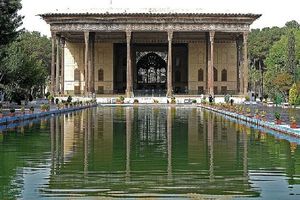 برگزاری 6 برنامه فرهنگی در کاخ چهلستون اصفهان