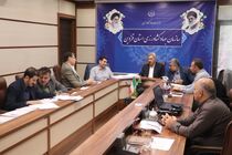رفع تداخل ۹ هزار و ۴۲۵ هکتار از اراضی استان قزوین