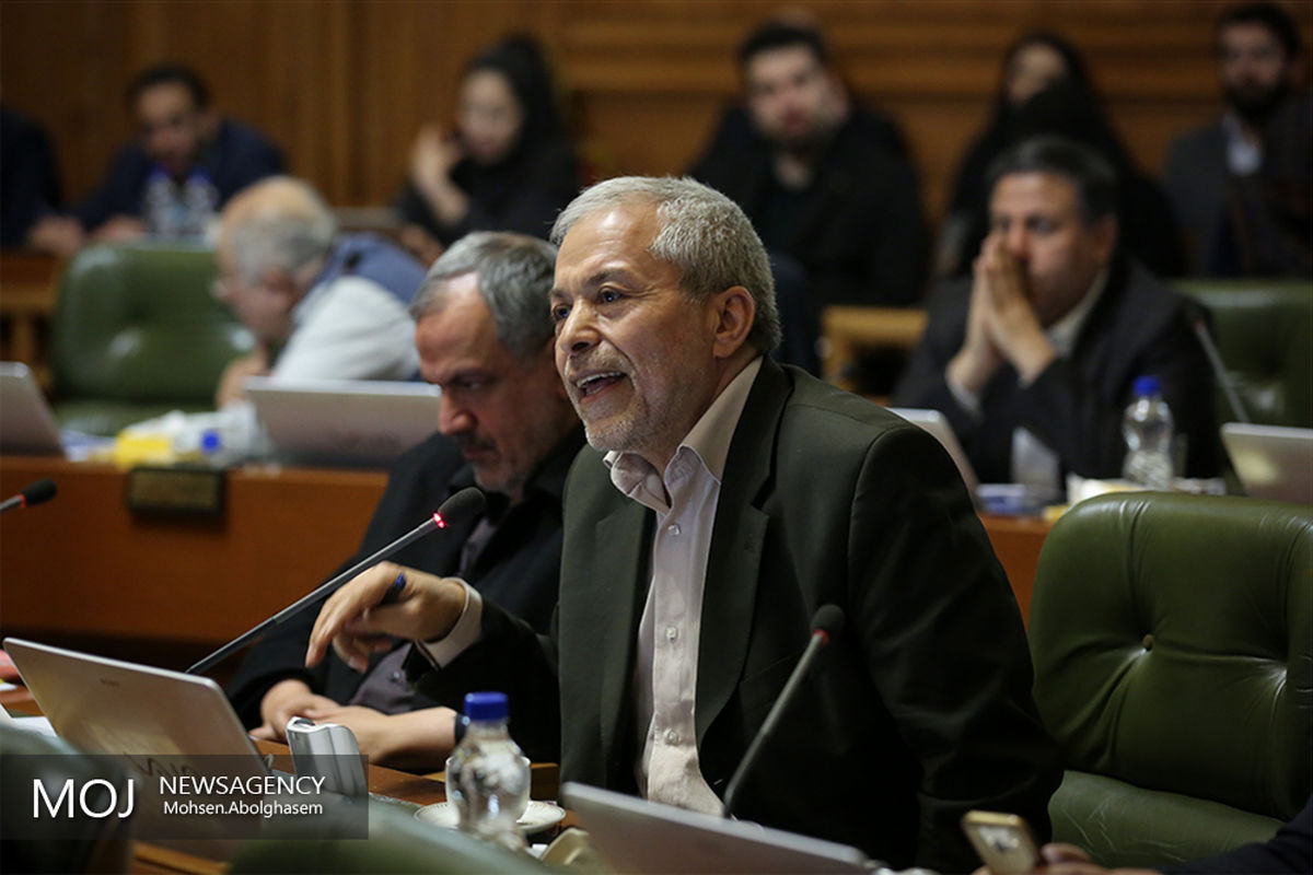 چهل و هشتمین جلسه شورای شهر تهران
