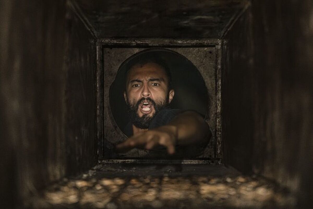 ، فیلم سینمایی زوزه