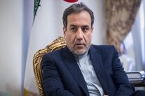 اگر ایالات متحده همه تحریم ها را لغو کند، ما نیز به تعهدات خود عمل می‌کنیم