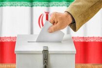 بیانیه جمعیت معلمان و فرهیختگان استان قم در جهت حمایت از آیت الله سعیدی گلپایگانی و حجت الاسلام ذوالنوری
