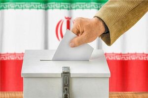 ۳۱ نامزد انتخابات مجلس شورای اسلامی استان مرکزی انصراف دادند