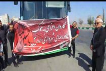  ۴۳ دستگاه اتوبوس شهری از اردبیل به مرز خسروی اعزام شدند