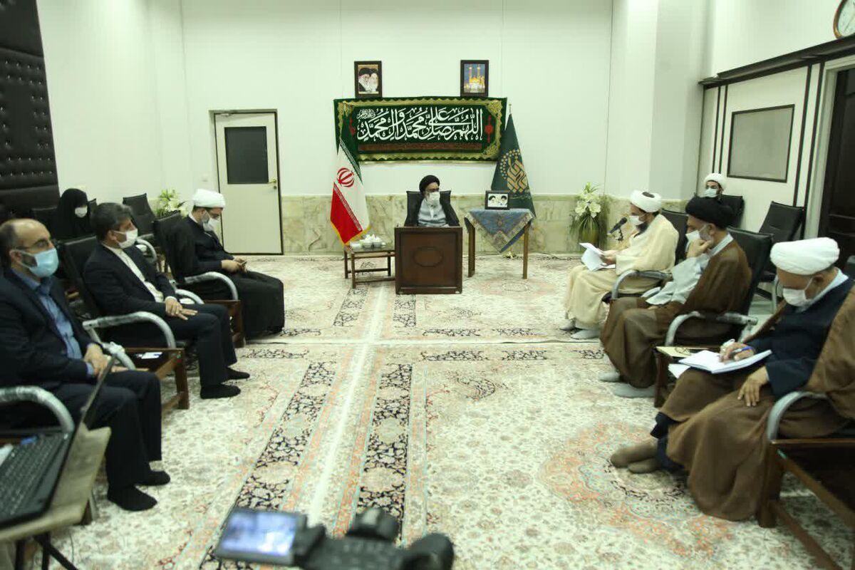 آیت الله سید محمد سعیدی
