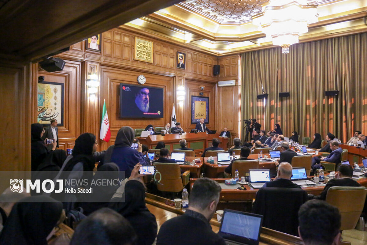 جلسه شورای شهر تهران/ ۱۵ آبان ۱۴۰۳