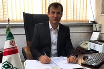 جشن بزرگ عید تا عید در پارک شهر کیاکلا برگزار می‌شود