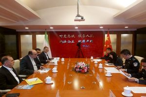 اولین گروه از اساتید دانشگاه جامع علوم انتظامی امین به دانشگاه چین اعزام شدند