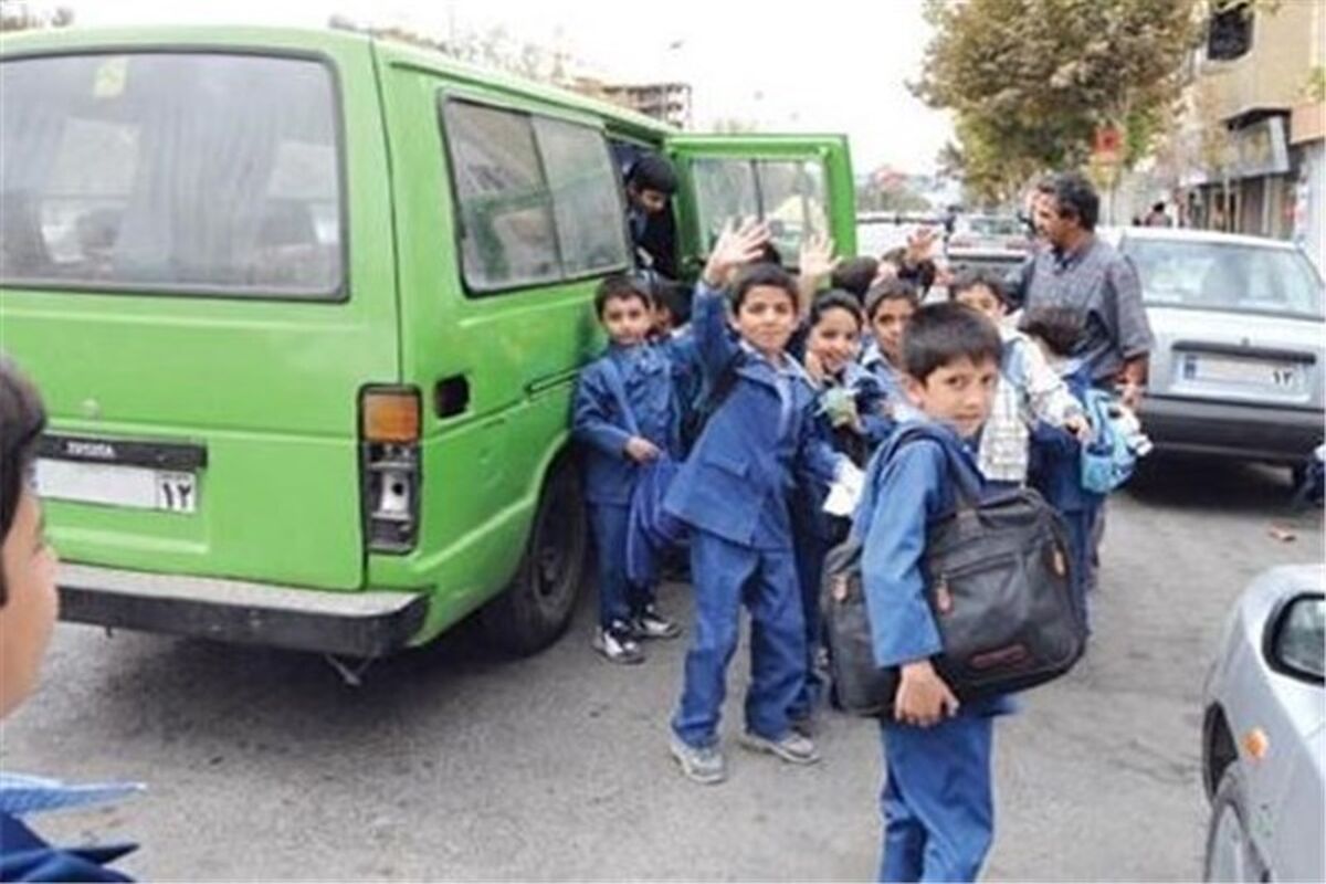 سرویس‌های غیرمجاز مدارس در استان گلستان