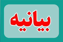 شکست فتنه‌های زنجیره‌ای دشمنان محصول بصیرت ملت ایران است
