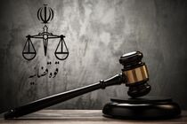 دفن شبانه «جواد روحی» از سوی قوه قضاییه تکذیب شد