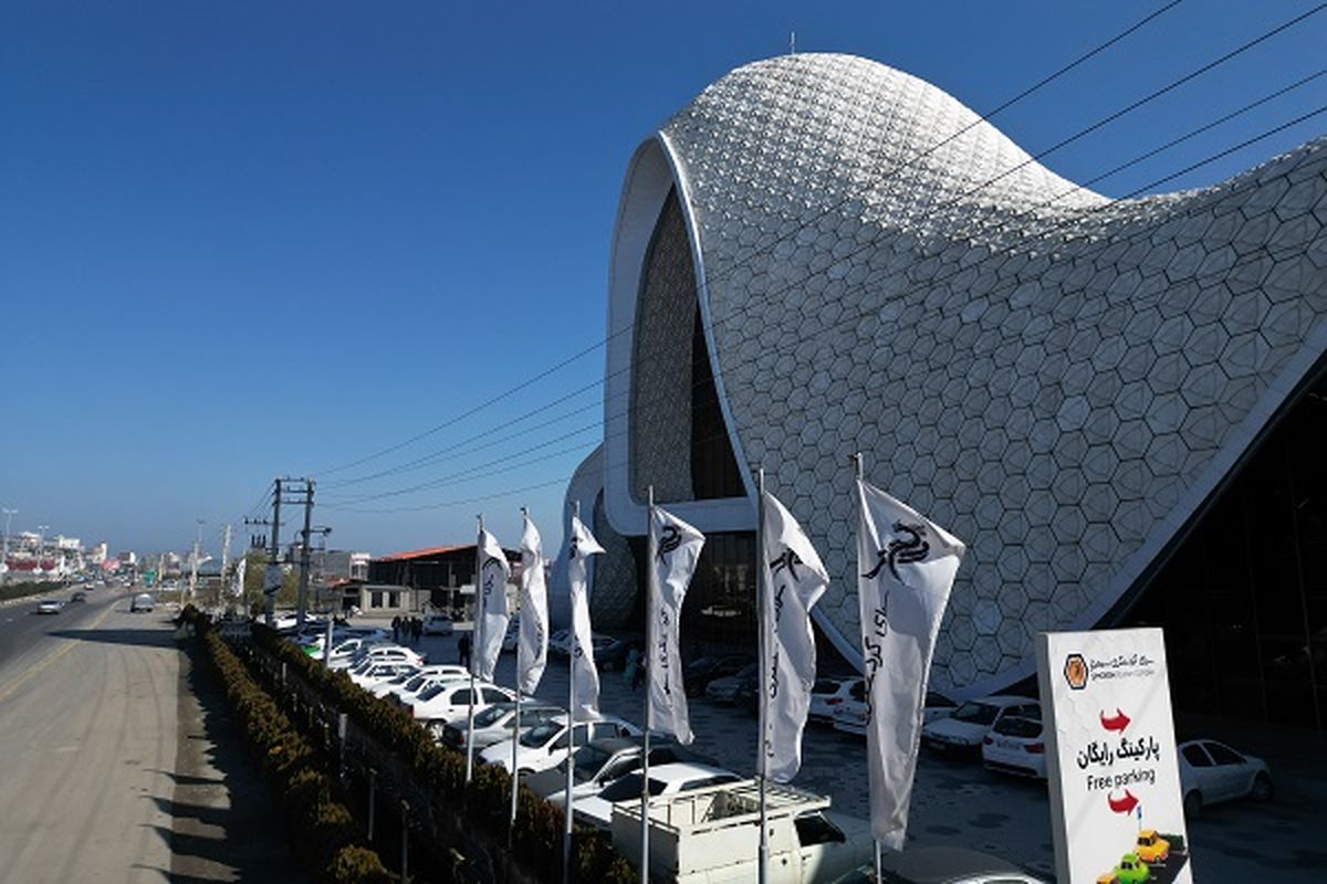 مجتمع گردشگری بین راهی مازندران