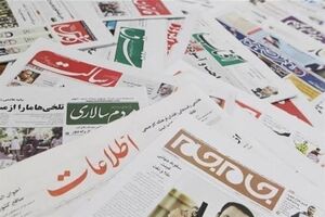 آیا رسانه ها امسال وارد چرخه مالیات ستانی شده اند؟