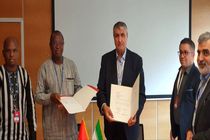 تفاهم‌نامه همکاری میان ایران و بورکینافاسو در زمینه اتمی امضاء شد