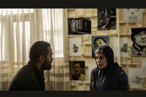 فیلم سینمایی امیر بهترین فیلم جشنواره هند شناخته شد