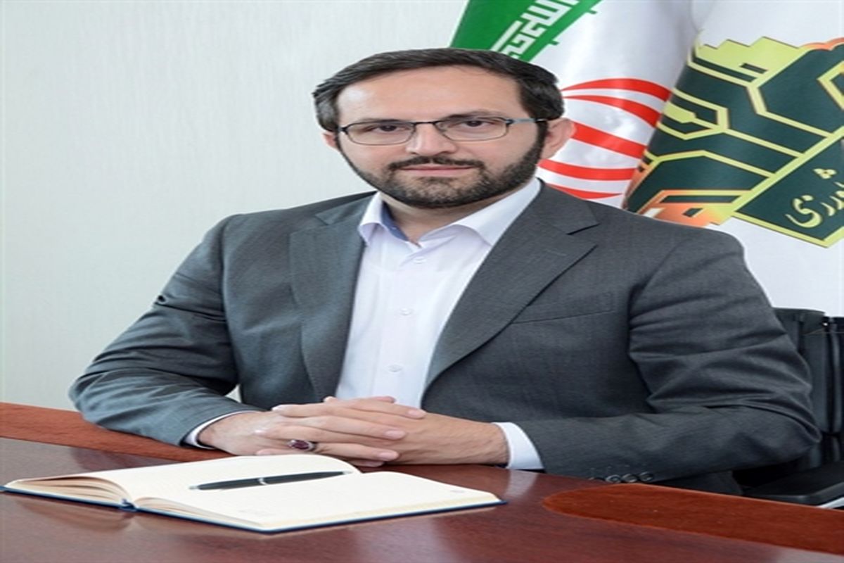 بانک کشاورزی