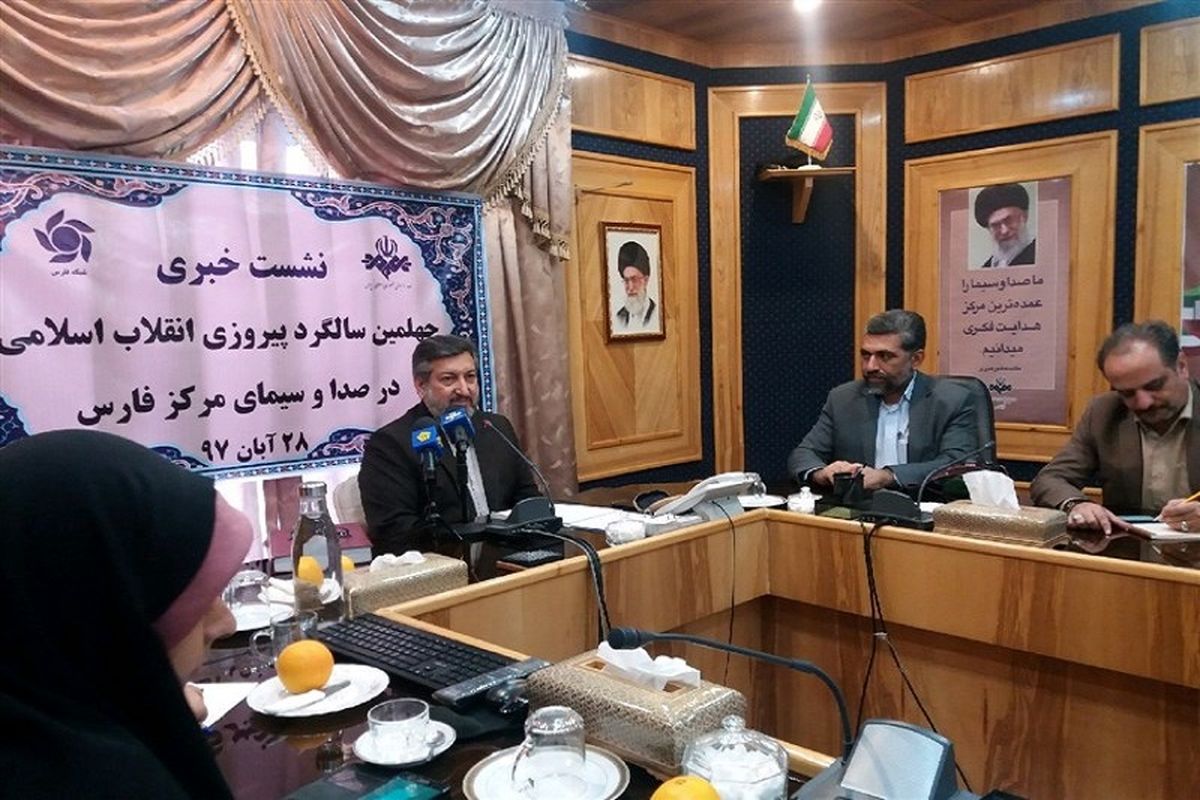 سیدتقی سهرابی  مدیرکل صدا و سیمای مرکز فارس