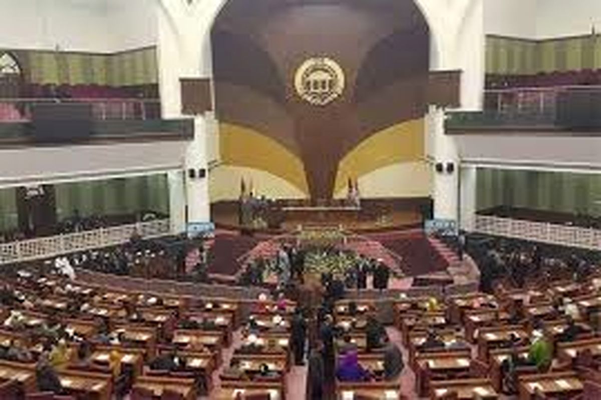 پارلمان افغانستان