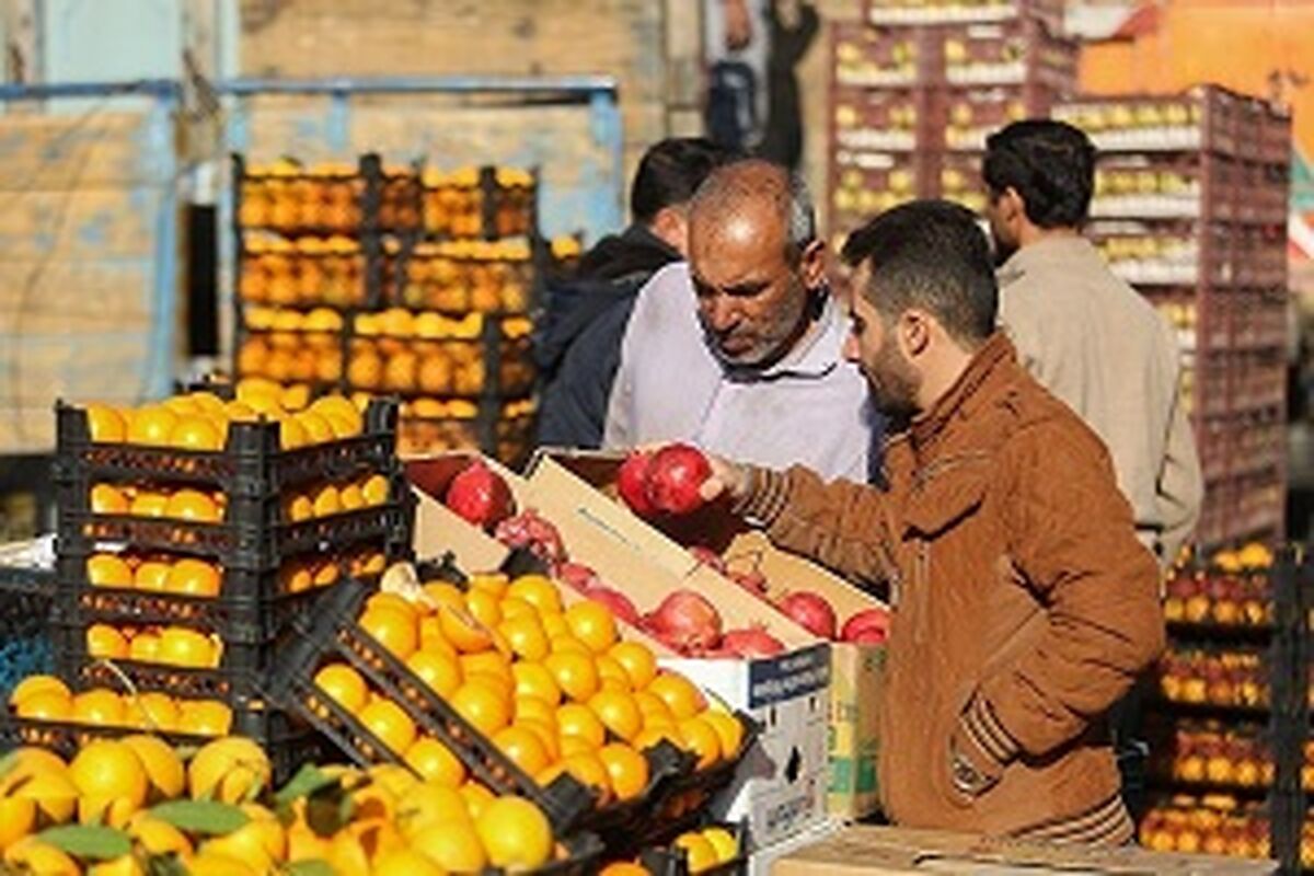 میوه شب عید