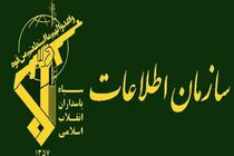 حفظ امنیت جامعه و صیانت از دستاوردهای انقلاب خط قرمز است