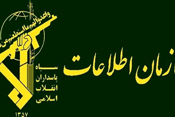 حفظ امنیت جامعه و صیانت از دستاوردهای انقلاب خط قرمز است