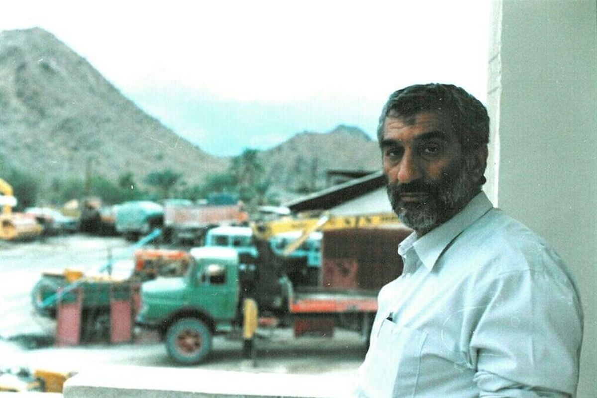 مستند پرتره پدر اردوهای جهادی