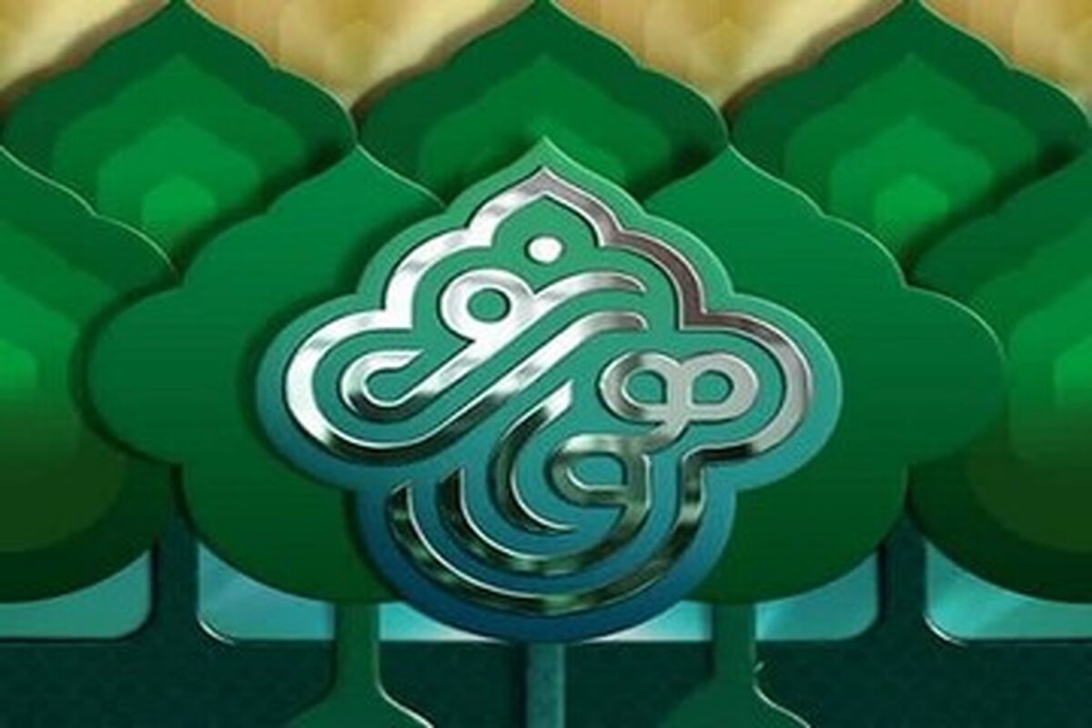 سومین مهرواره هوای نو
