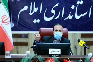فعالیت گروههای شغلی 1 و 2 در ایلام با رعایت پروتکل های کرونایی مجاز است