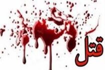 زن 45 ساله گتوندی همسرش را به قتل رساند
