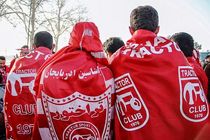 کاپیتان تراکتورسازی جریمه شد