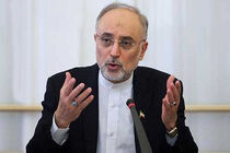 ایجاد یأس در کشور یکی از راه‌ها برای محقق شدن ترامپیسم است