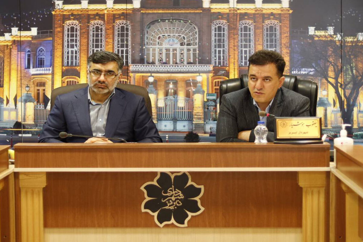 ایرانسل