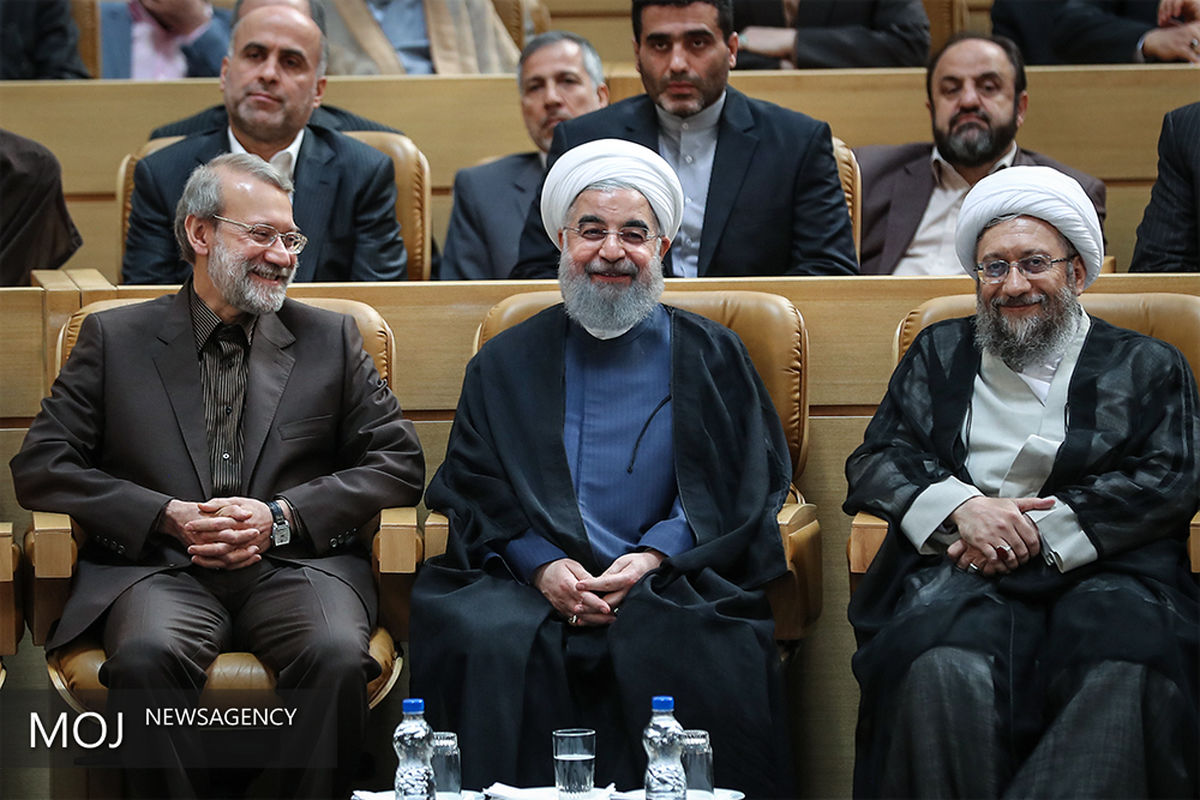 همایش سراسری قوه قضاییه