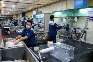  ۹۵۵واحد صنعتی فعال در چهارمحال و بختیاری 