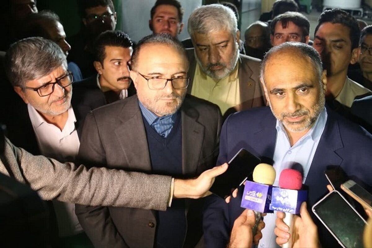 بانک کشاورزی