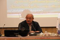 بستری شدن خالق سرود ملی ایران در بیمارستان