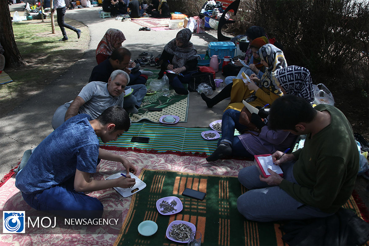  سیزده بدر و روز طبیعت