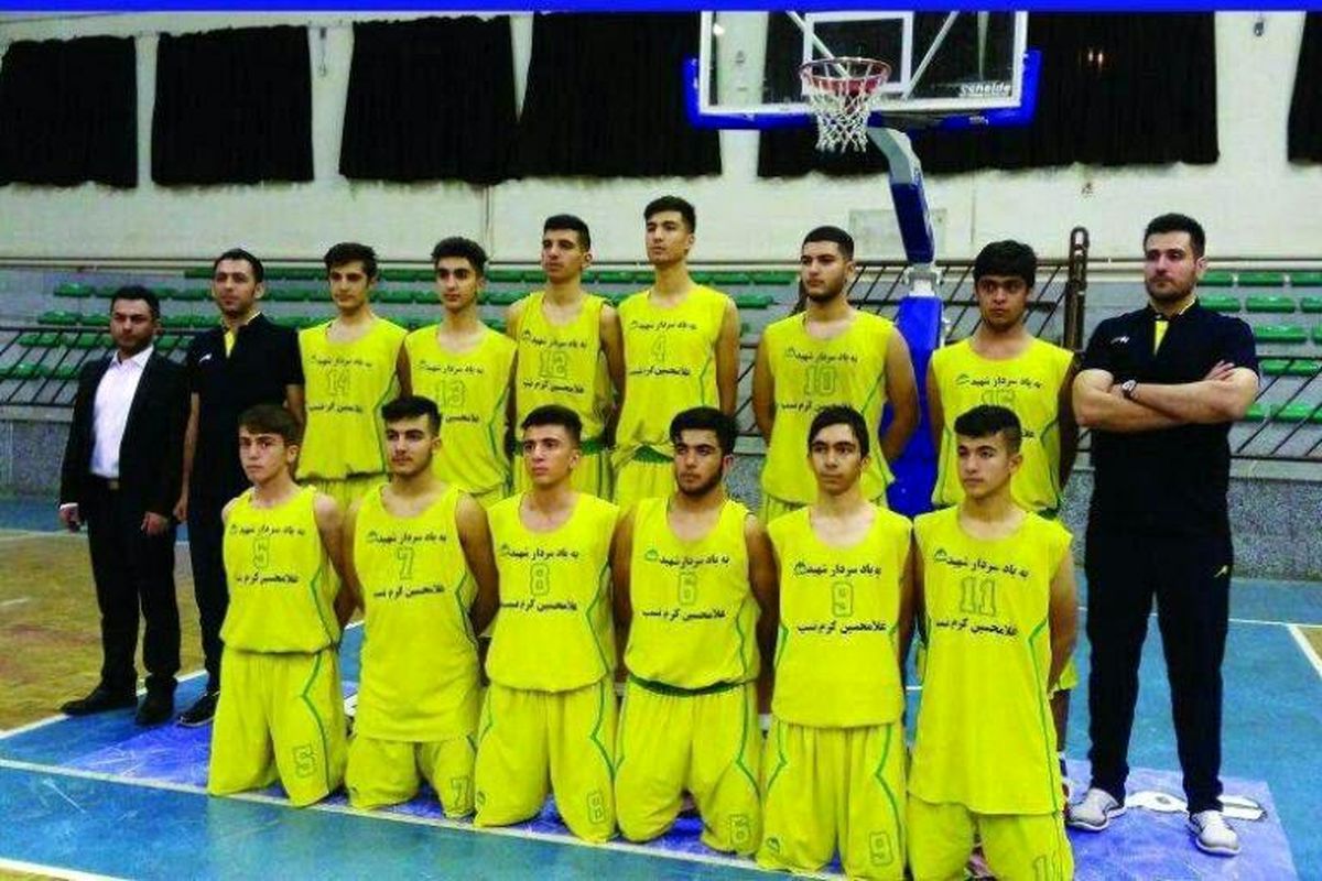 تیم بسکتبال کردستان