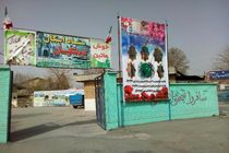 طرح اسکان فرهنگیان با استقبال یک میلیون نفر روبه رو شد