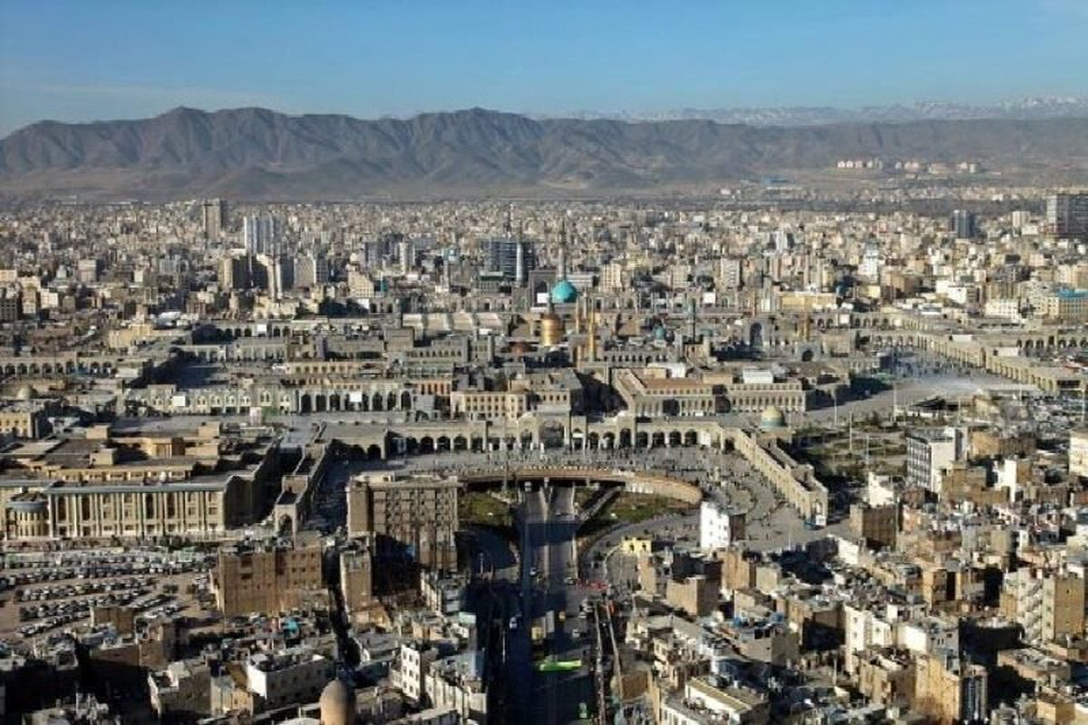 هوای سالم مشهد