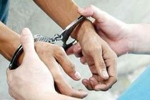 پزشک قلابی در ساری دستگیر شد