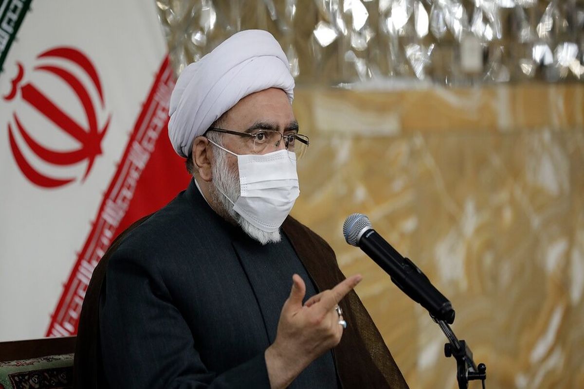 تولیت آستان قدس رضوی