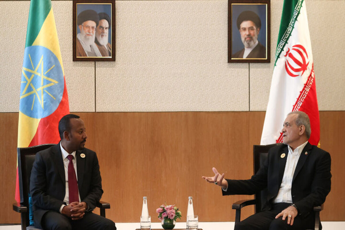 ایران و اتیوپی