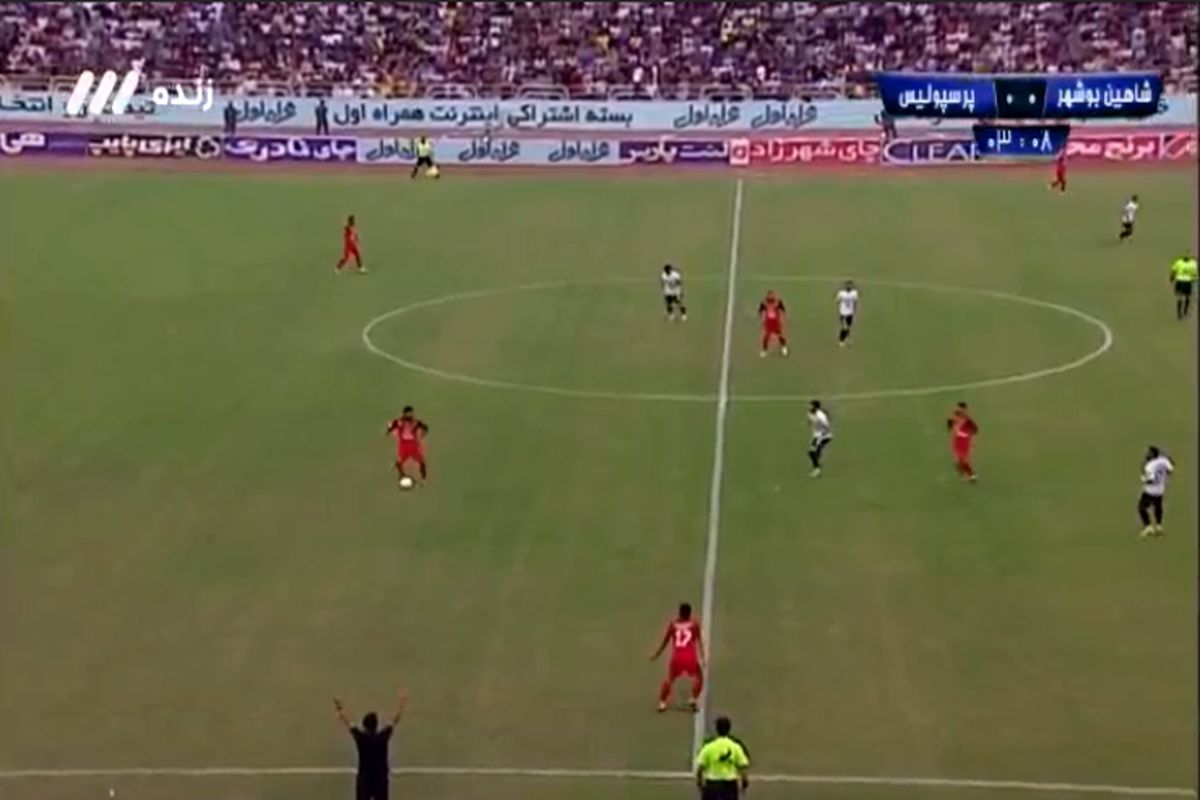 شاهین شهرداری بوشهر و پرسپولیس